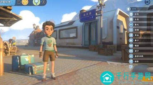 沙石镇时光PC版攻略：新手必看！教你轻松种地提升战力技巧