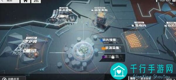 少女前线：云图计划主线前三章攻略详解！轻松通关，让你秒变战神