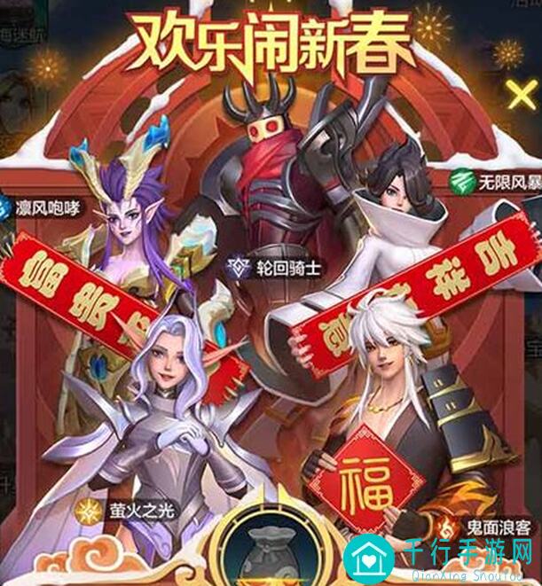 10分钟教你速通上古王冠英雄攻略#常仪篇，解锁黄金攻略在哪？