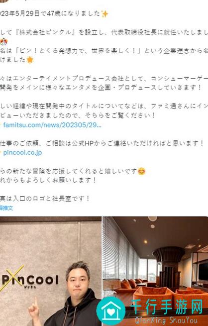 奇点时代最新王国之泪游戏评分揭秘：值不值入手，一看便知！必看攻略！