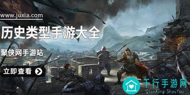 新手必备！华夏人生资源档开荒全攻略