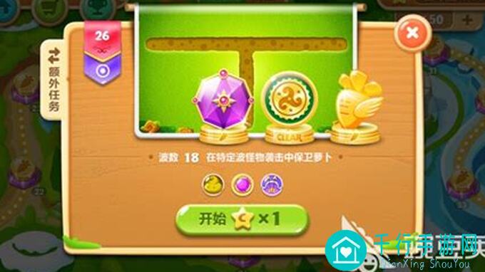 波西亚时光遗失纪念物攻略！速刷任务，一网打尽所有奖励！