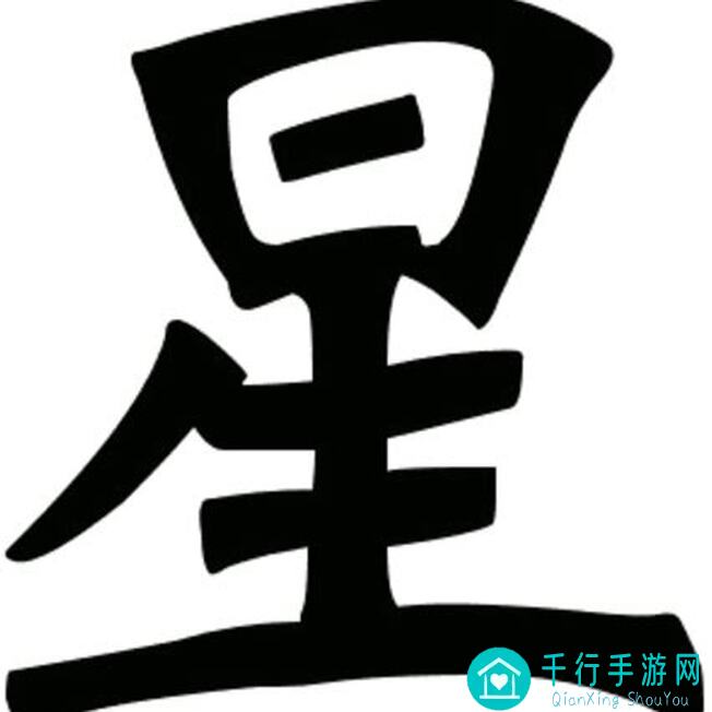 星之翼2024.05.18新内容揭晓！独家解读战力逆袭穷人专属攻略手册