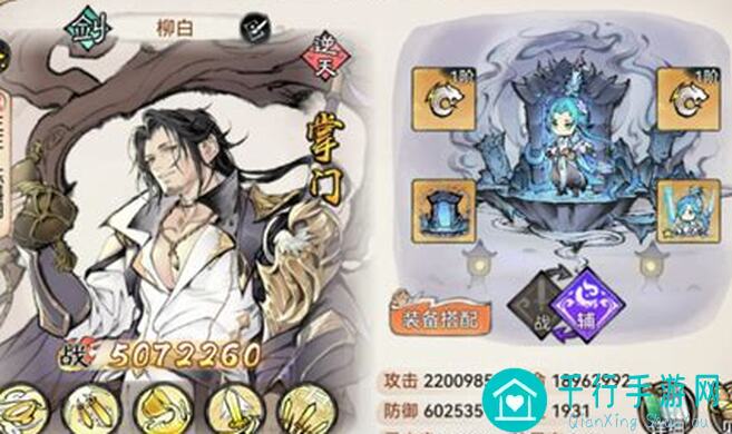 最强祖师：每日究竟能获得多少灵玉？统计告诉你答案