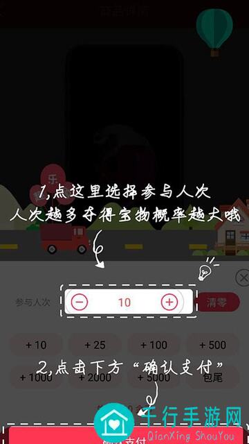 百分之一新手小白必备：超详细设置与介绍引导