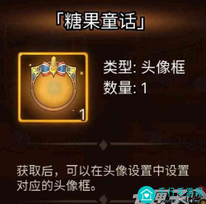 元素方尖小科普！新手必看各职业属性选择指南
