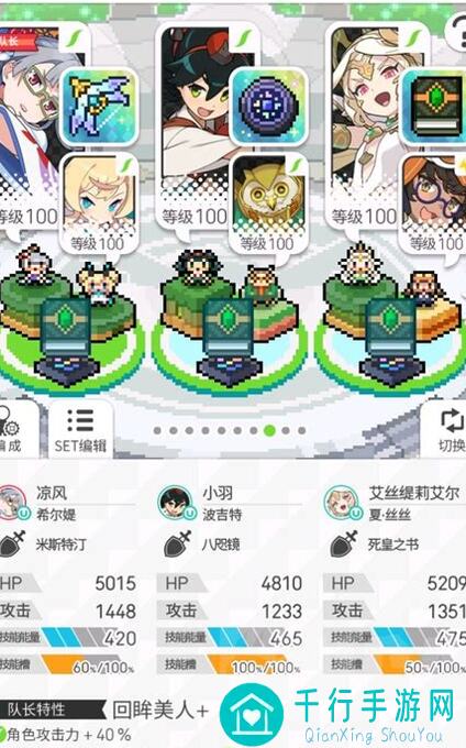 世界弹射物语地狱本开荒日记：新手必备攻略大揭秘！