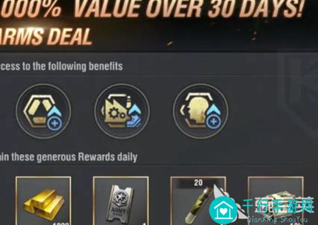 错过血亏！战火勋章新手必看：兵种选择与克制技巧全解析！
