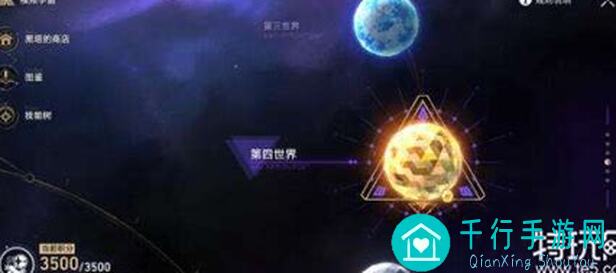 崩坏：星穹铁道V2.3高分宇宙攻略大揭秘！2种稳赚套路，轻松过协议6，玩家必备！