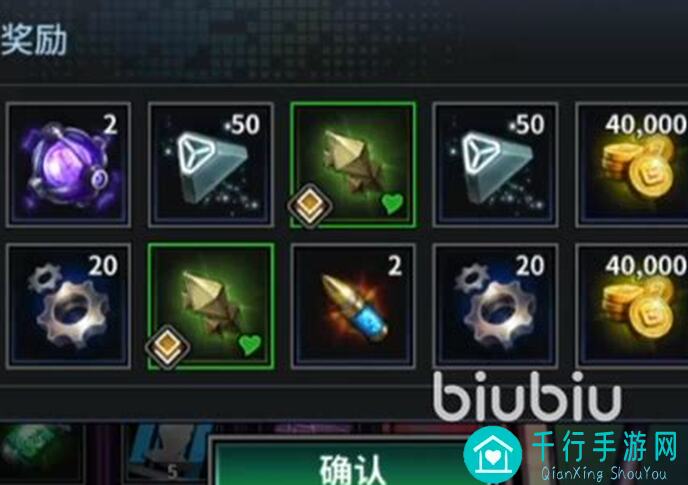 明日边境全红色英雄攻略大揭秘：零门槛速成战神英雄，轻松通关！