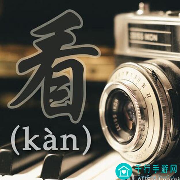 看完这篇攻略，你的门派战力瞬间飙升！