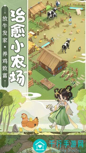 从前有条街杂货铺：升级注意事项全攻略