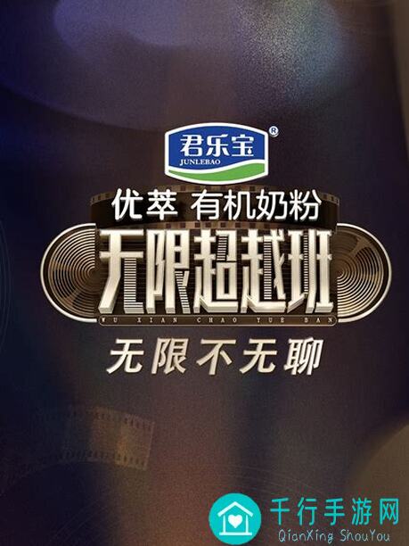 无限暖暖搭配师挑战奥洛娜？新手看过来！零失误搭配攻略