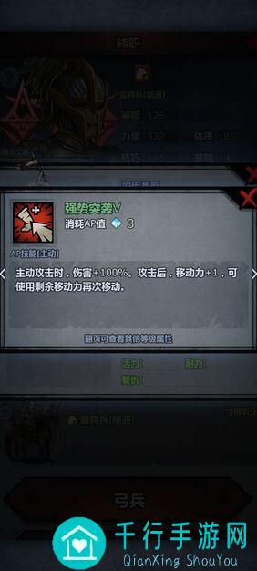 诸神皇冠血统大揭秘！能否一眼识别，轻松判断你的血统属性？