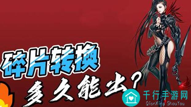 全民枪神:边境王者全民枪神边境王者你真的会扔手雷吗?3个手雷技巧助你上枪神