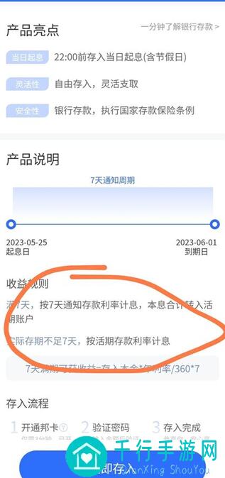2047驻月成长邦攻略大公开！教你怎样快速全卡，并非不可能！