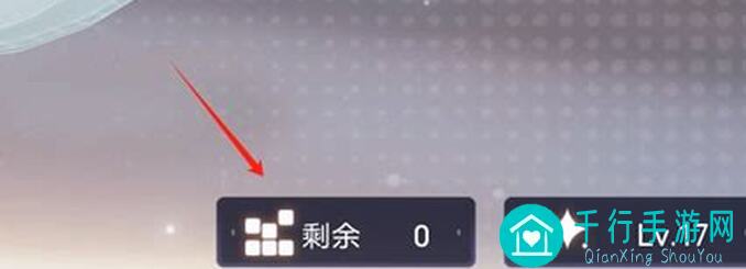 元素方尖萌新1.25教学指南：新手速刷通关攻略，零基础也能秒懂！