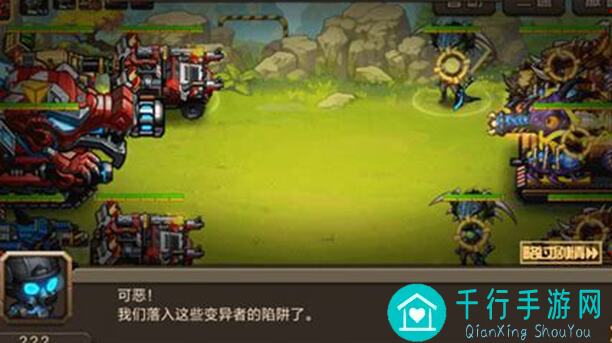合金机兵攻略：五保一！6号位诺亚饰品进阶秘籍！