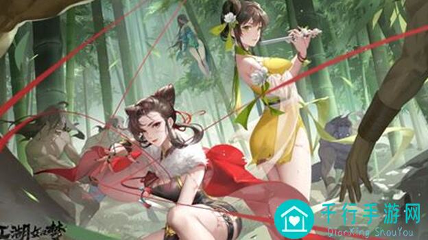 江湖如梦新手必看，解锁江湖成长秘籍，一招全攻略揭秘！