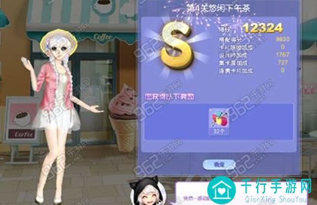 QQ炫舞春日单曲限定季节抢先试听攻略！爱是恒温的甜，你get了吗？