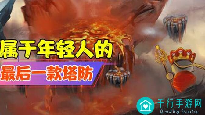 重返深渊收藏品大揭秘！Kr965带你玩转深渊收藏攻略！