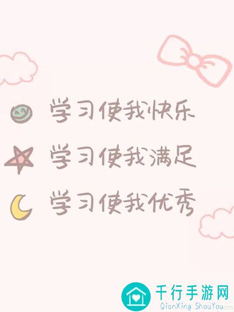 学习！竹马胭脂铺配方速成攻略，升级到25级我已经这样做了！？