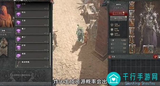 开局4法 助你速刷恶魔秘境！杨戬真强，教你以追求战力组合攻略