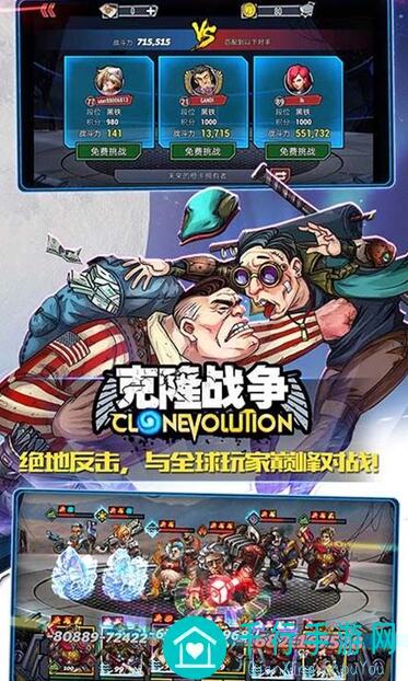 克隆战争五年老玩家必看攻略：教你轻松通关，秒变战神！
