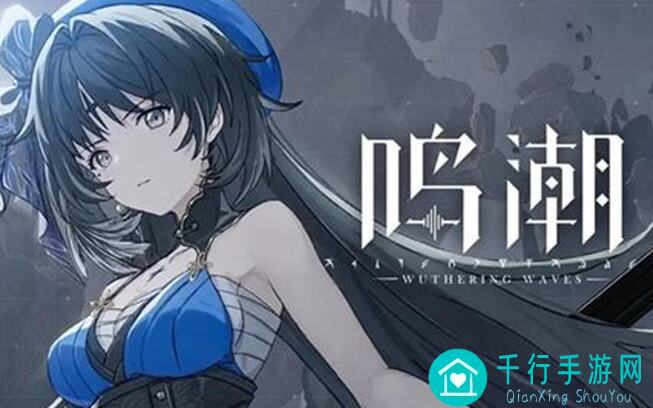 鸣潮声骸综合人气排行榜榜首是谁？第一众望所归的背后真相揭晓！