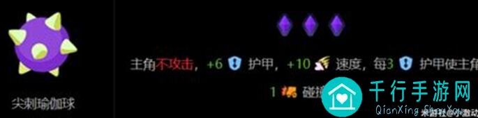 妙奇星球抓捕高清摄像头：缺玩具版全攻略，带你解锁5大关卡秘密