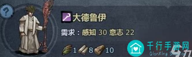 诸神皇冠新手职业转职全攻略！快速变身战神