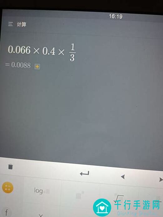 预警！牧羊人之心萌新们向mio看齐，UP池概率超前盘！🎉