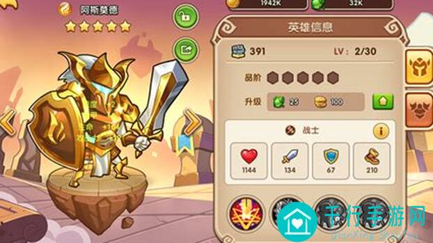 新手必看！放置时代256512未来打法攻略，轻松解锁战力巅峰！