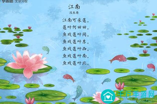 汉家江湖紫薇刀意获取攻略:快速提升战力的秘密武器大揭秘!