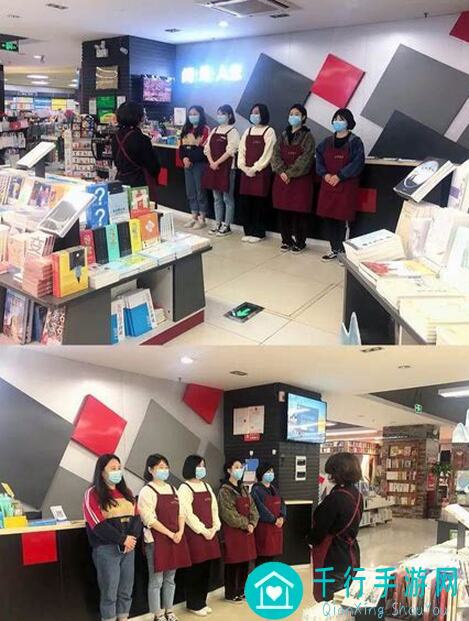 阴阳师新华书店正版授权，速来入手！