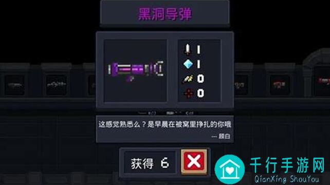 元气骑士璀璨文明深度解析:揭秘5大强力角色,氪金族到底怎么玩才猛?