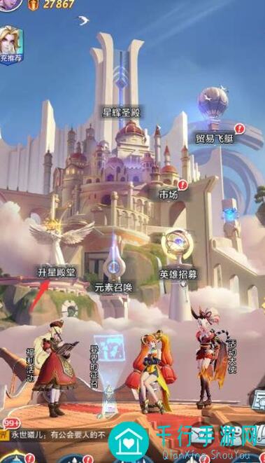 上古王冠常仪修炼峡谷全三星阵容，感谢咕咕咕和墨尘音大佬账号支持！