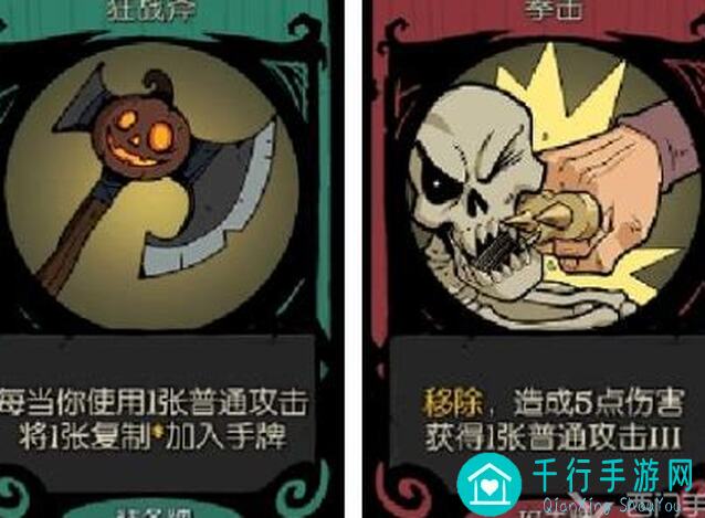 月圆之夜震撼！5天学会装备最多的女骑士小红帽怎么用