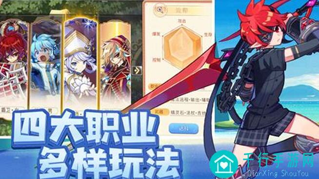 新手上路！彩虹岛永恒岛手游香格里拉副本全攻略，零失误上手，大神必看教程！