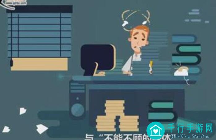 Scriptum通关秘籍全3关3步教你秒懂秒杀
