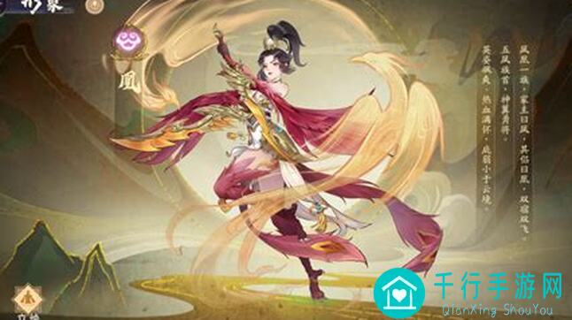 上古有灵妖美女队如何搭配最强阵容？_almost完美解析 Ubisoft