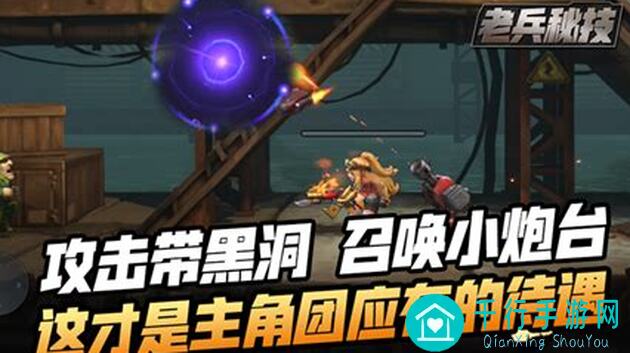 代号肉鸽魔法笔记：如何快速提升战力？性价比超高的秘籍揭秘！