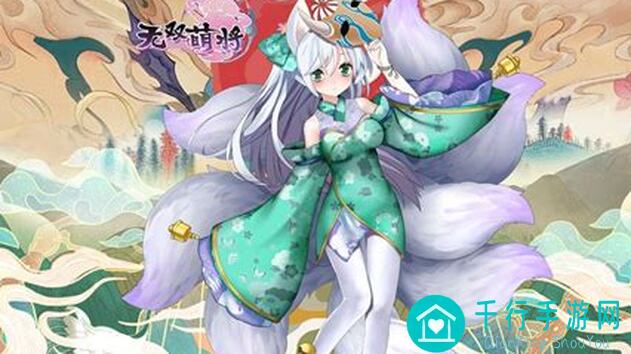 无双萌将萌新必看攻略！20220312新手上路强势组合大公开