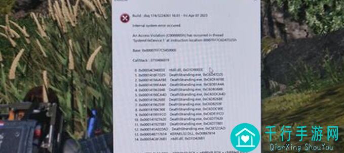 不存在的谎言疑云密布！BUG门前阵来袭，玩家建议大汇总，速速来参与
