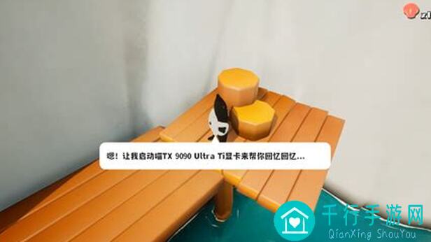 玩家必备！猫旅馆物语萌新农场攻略，轻松拿高分上榜单！