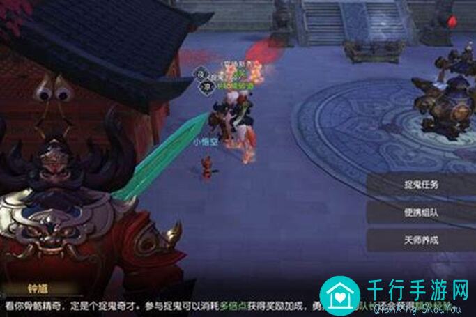 长安幻想玩法攻略：六道法门秒懂全解析