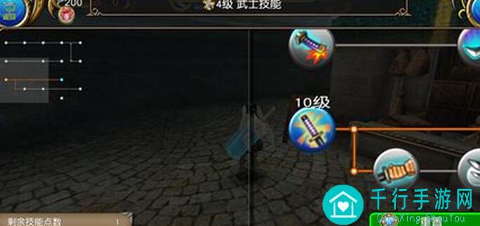 托拉姆物语公会砍王物理剑姬全攻略揭秘