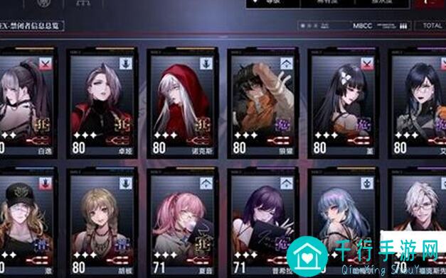 无期迷途高危布兰德无noxbuff26.4w攻略秘籍！教你轻松应对高危挑战！