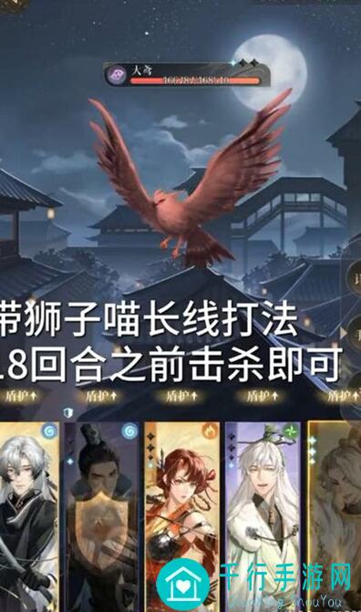 代号鸢攻略全解析：教你轻松提升战力，解锁隐藏技能，秒变战神！