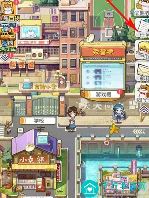 攻略小浣熊百将传阿离25章4060高分记录，教你轻松通关！